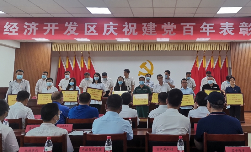 {xunruicms_img_title} {xunruicms_img_title}