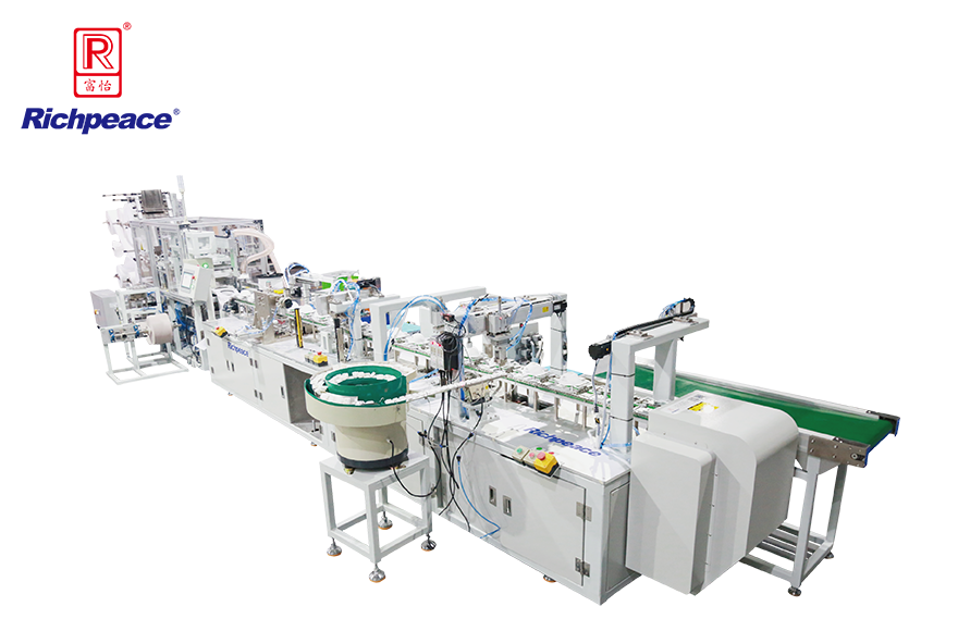 富怡全自動(dòng)罩杯口罩生產(chǎn)線 （外鼻夾、呼吸閥、上帶卡、加海綿圈）