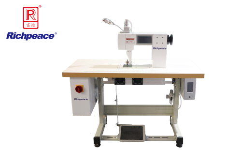 富怡超聲波縫合機(jī)（厚料）