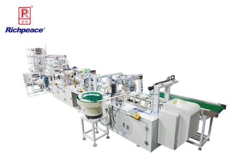 富怡全自動罩杯口罩生產線 （外鼻夾、呼吸閥、上帶卡、加海綿圈）
