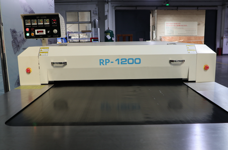 富怡全自動連續式皮革粘合機