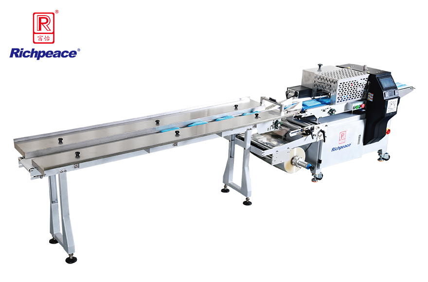 富怡口罩全自動裝袋機(jī)II型 