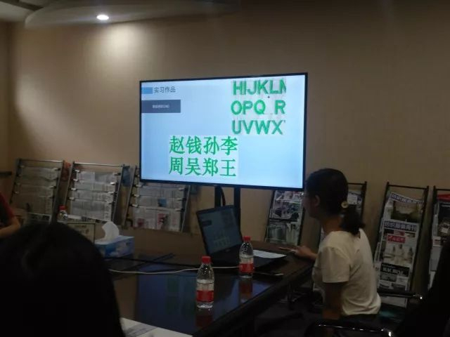 老師領(lǐng)導(dǎo)對(duì)同學(xué)的匯報(bào)內(nèi)容進(jìn)行指導(dǎo)和評(píng)價(jià) 老師領(lǐng)導(dǎo)對(duì)同學(xué)的匯報(bào)內(nèi)容進(jìn)行指導(dǎo)和評(píng)價(jià)