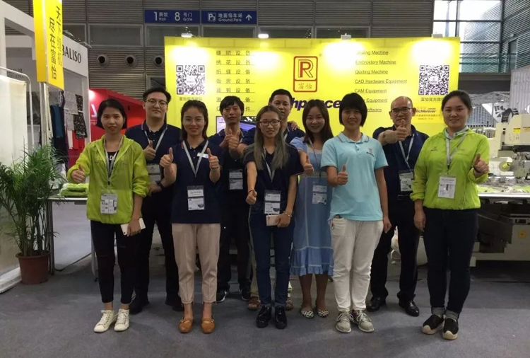 富怡參展團隊 富怡參展團隊