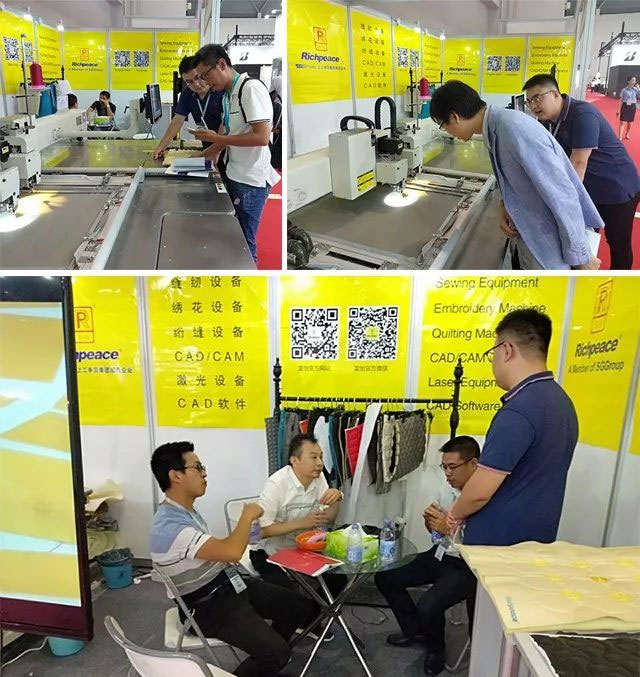 富怡攜單色沖縫一體機(jī)亮相重慶國(guó)際汽車展 富怡攜單色沖縫一體機(jī)亮相重慶國(guó)際汽車展