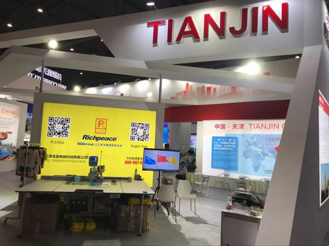 西部國(guó)際博覽會(huì)現(xiàn)場(chǎng) 西部國(guó)際博覽會(huì)現(xiàn)場(chǎng)