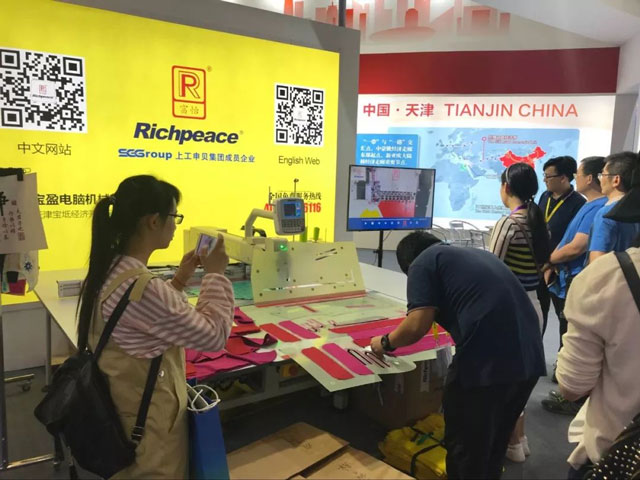 富怡全自動(dòng)服裝專用縫紉機(jī)展機(jī) 富怡全自動(dòng)服裝專用縫紉機(jī)展機(jī)