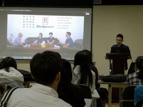 富怡紡織服裝圖藝設計系統的相關課程 富怡紡織服裝圖藝設計系統的相關課程