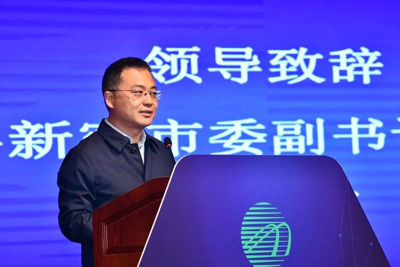 中共新密市委副書記、市長張紅偉致辭