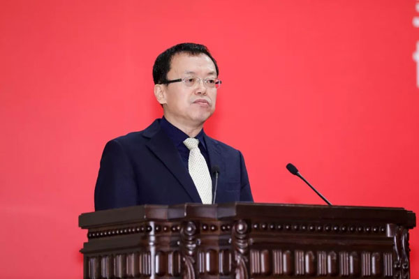 中國紡織工業聯合會科技教育獎勵大會