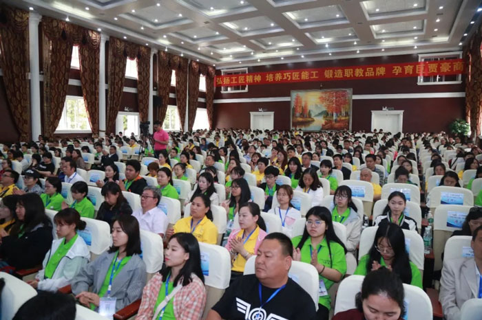 開賽儀式現(xiàn)場 開賽儀式現(xiàn)場.jpg