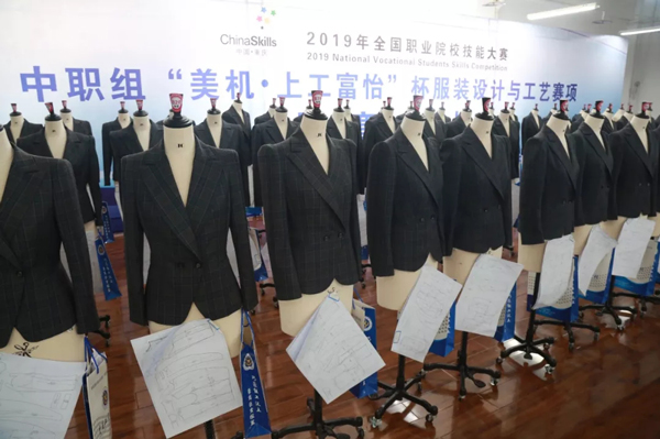 優(yōu)秀作品展示 優(yōu)秀作品展示.jpg