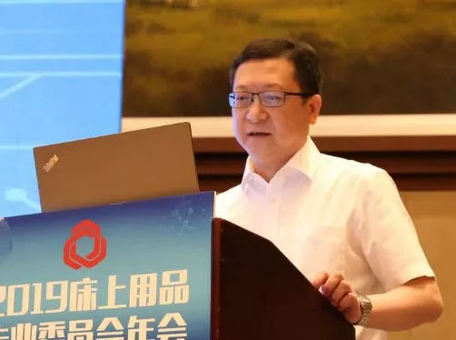 中國縫制機(jī)械行業(yè)協(xié)會副理事長吳吉靈 中國縫制機(jī)械行業(yè)協(xié)會副理事長吳吉靈.jpg