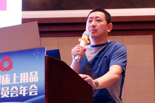 天貓家紡布藝負(fù)責(zé)人錢珺 天貓家紡布藝負(fù)責(zé)人錢珺.jpg