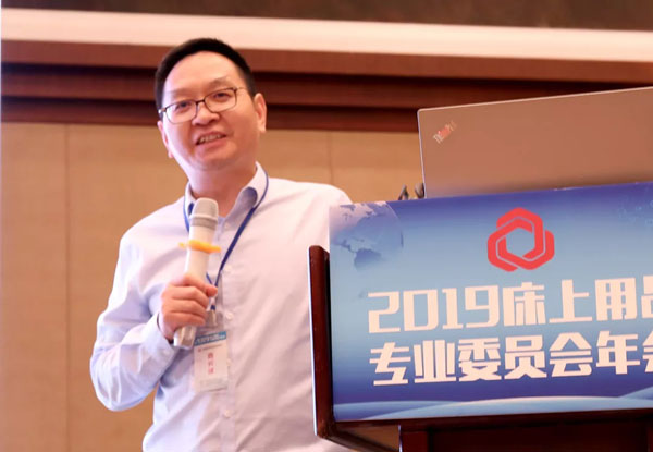 羅萊家紡董事長 明德傳承商務(wù)咨詢股份有限公司董事長薛偉斌.jpg