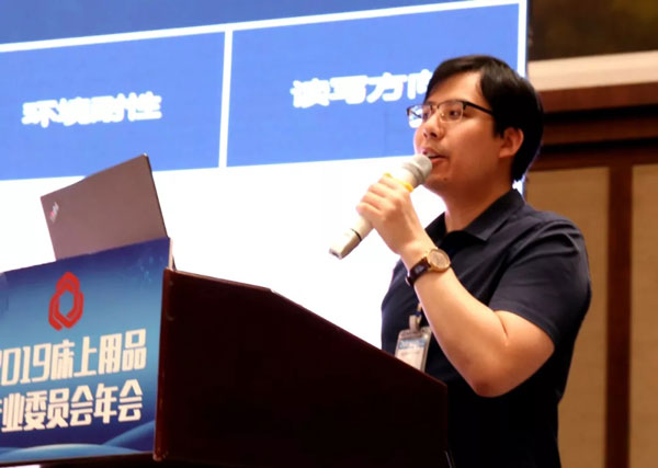 小乙物聯(lián)科技(北京)股份有限公司市場部負(fù)責(zé)人徐楨元 小乙物聯(lián)科技(北京)股份有限公司市場部負(fù)責(zé)人徐楨元.jpg