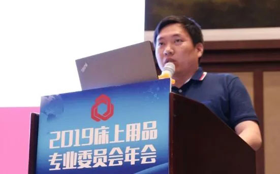 上工富怡家紡部總經(jīng)理劉志方 上工富怡家紡部總經(jīng)理劉志方.jpg