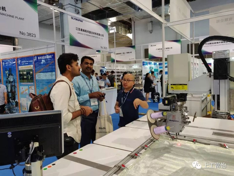 富怡復合布線電腦機展出后很多專業(yè)客戶駐足咨詢 富怡復合布線電腦機展出后很多專業(yè)客戶駐足咨詢3.jpg