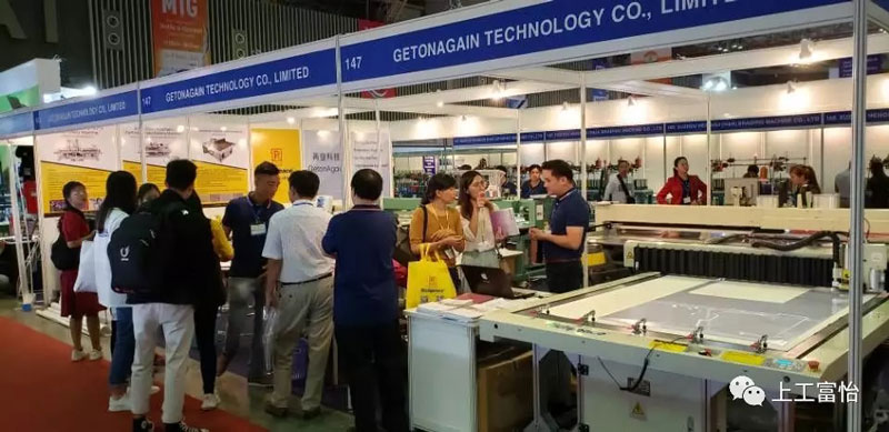 第19屆越南國際紡織暨制衣機械展1574646398985478.jpg 第19屆越南國際紡織暨制衣機械展2.jpg