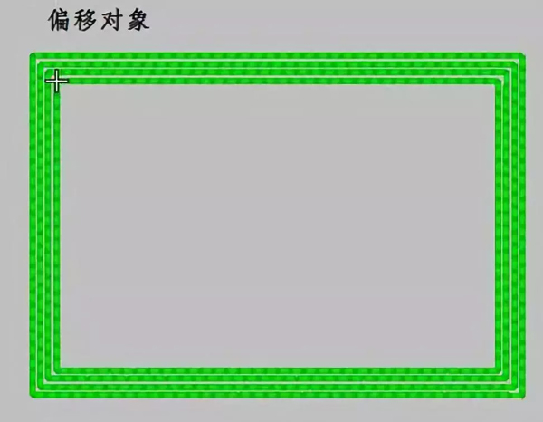 絎縫打版軟件偏移對象 絎縫打版軟件偏移對象.jpg