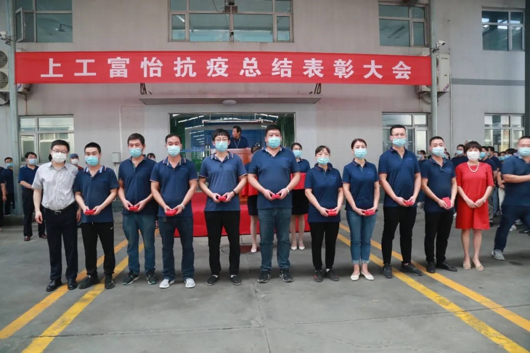 1599612820393218.jpg 1599612820393218.jpg