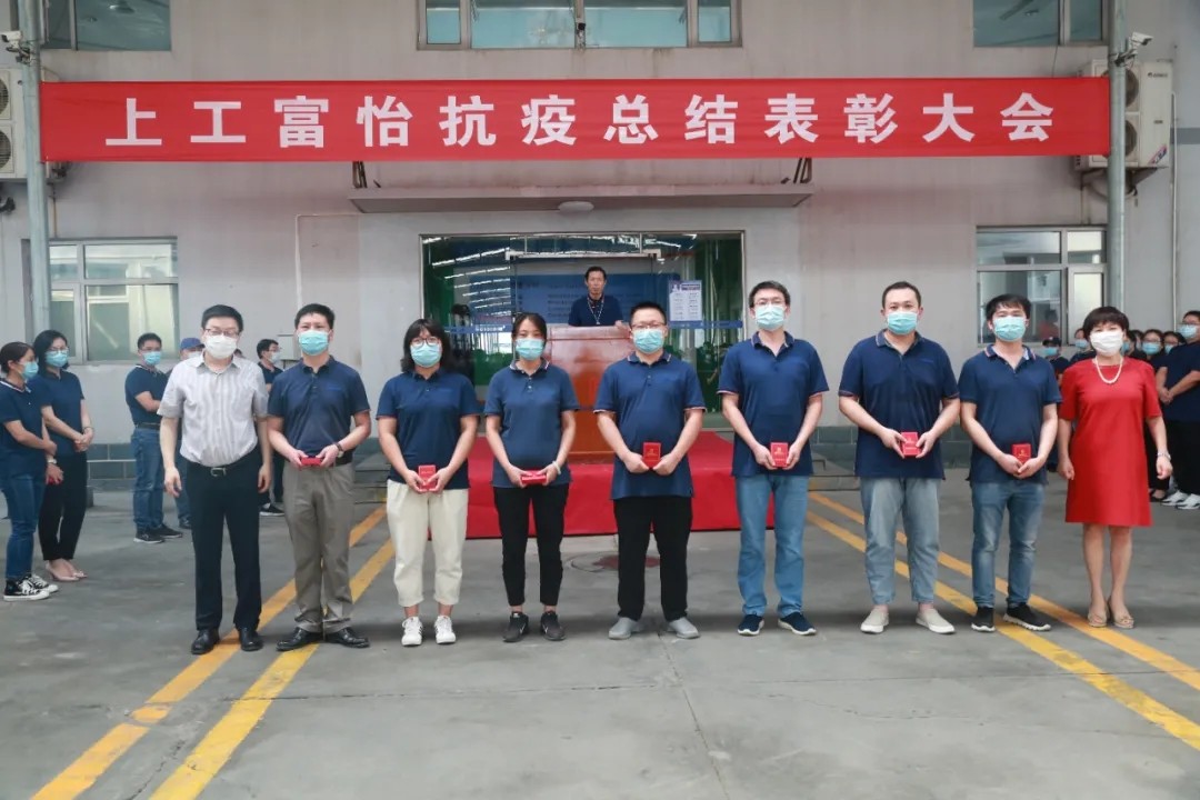 1599612820831917.jpg 1599612820831917.jpg