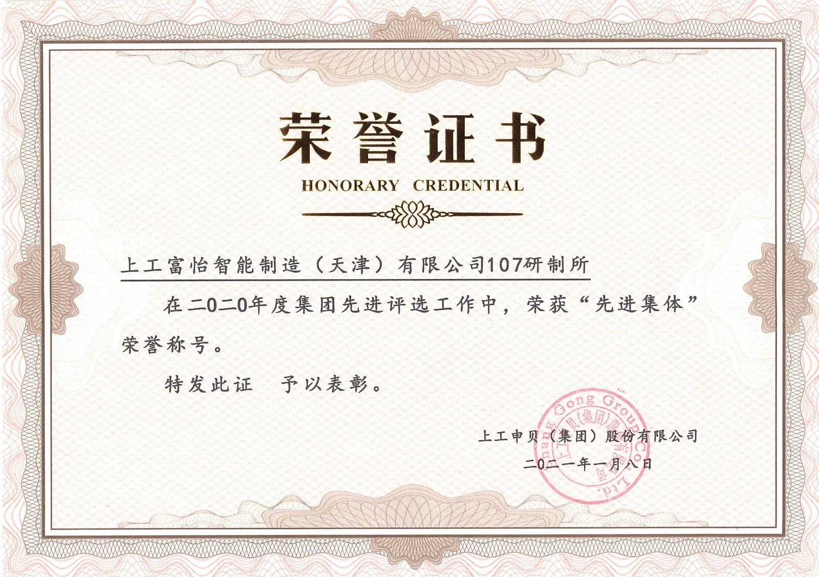 1610671665950457.jpg 1610671665950457.jpg