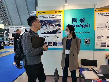 2022年德國斯圖加特汽車內(nèi)飾展 2022年德國斯圖加特汽車內(nèi)飾展