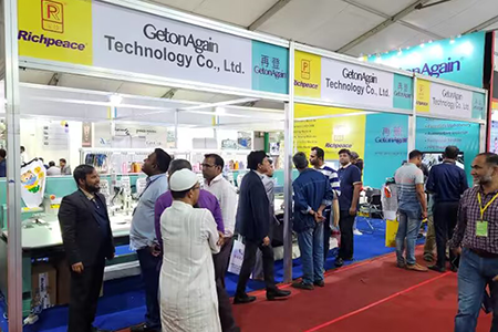 孟加拉DTG展覽會 孟加拉DTG展覽會