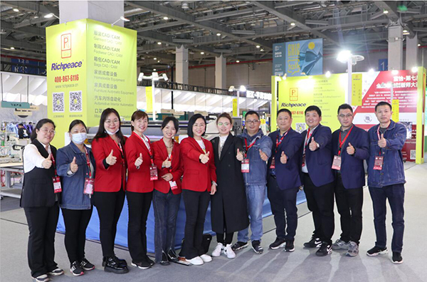 中國國際服裝服飾博覽會 中國國際服裝服飾博覽會