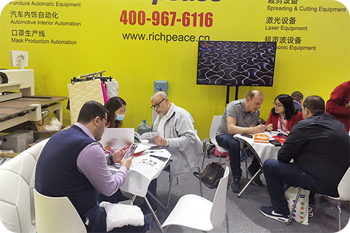 廣州國際家具生產設備及配料展