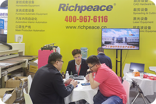 廣州國際家具生產設備及配料展