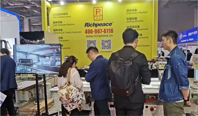 上海汽車工業展