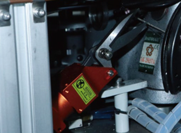 富怡全自動(dòng)地墊/腳墊包邊機(jī) 富怡全自動(dòng)地墊/腳墊包邊機(jī)