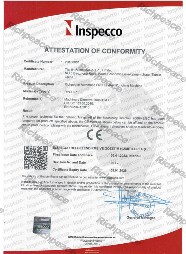 富怡全自動(dòng)皮革數(shù)碼沖孔機(jī)CE證書(shū)