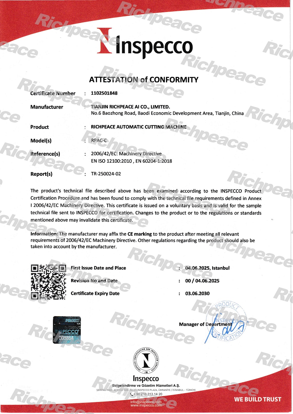 RPAC富怡電腦裁剪設(shè)備