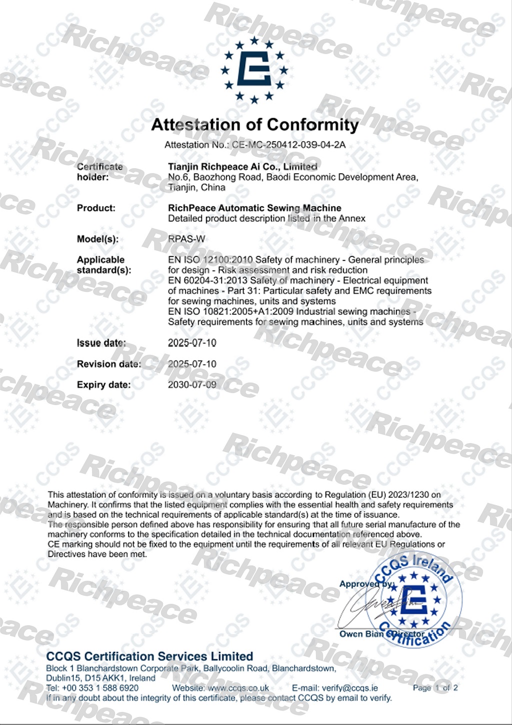 RPAS-W布線機(jī)CE-MC-250412-039-04-2A