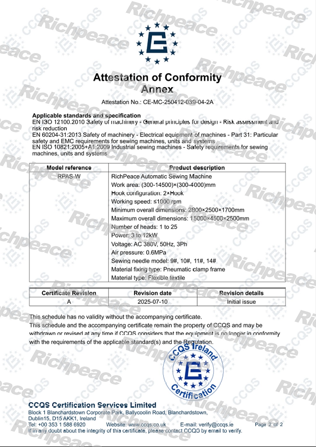 RPAS-W布線機(jī)CE-MC-250412-039-04-2A-2