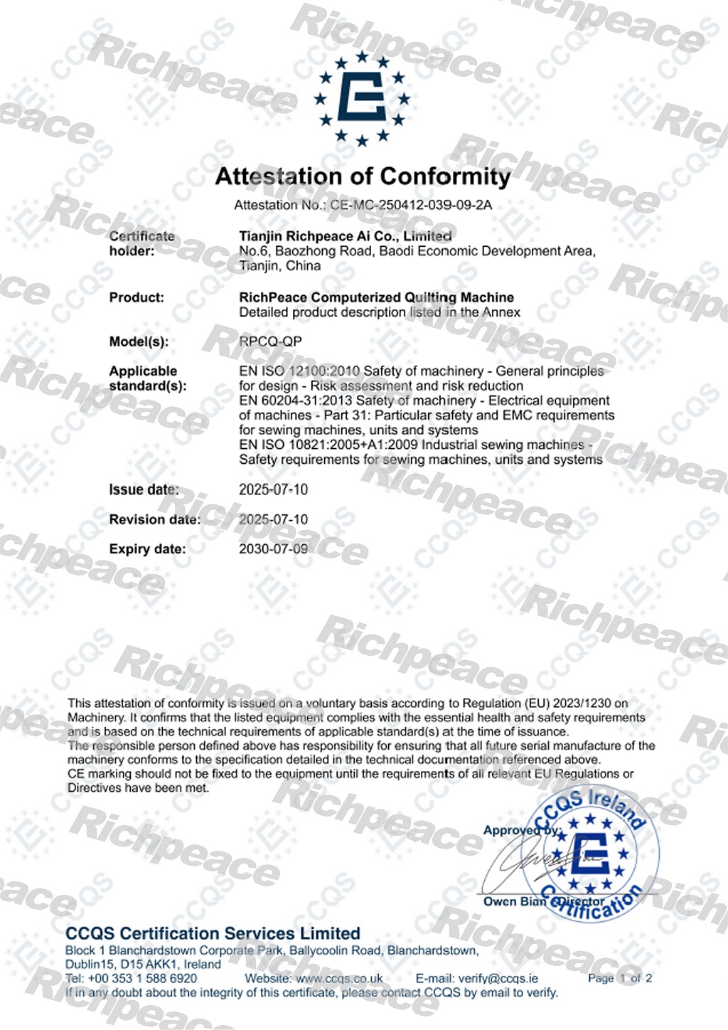 RPCQ-QP單針機(jī)CE-MC-250412-039-09-2A
