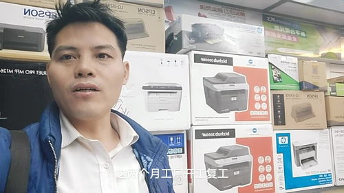 從硬件到軟件，一臺(tái)電腦的誕生 開工大吉，組裝電腦與打印機(jī)的生意經(jīng)